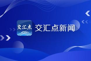 必威官方网站首页app下载安卓截图0